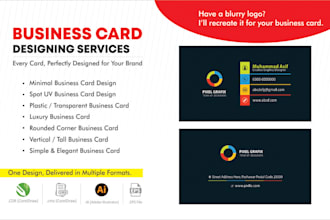 design professional business cards with print ready files