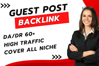 do guest post, link insertion on high traffic blog with premium backlink
