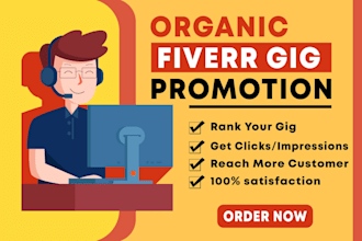 promote your fiverr gig and boost organic traffic
