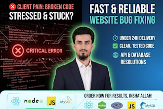 integrate rest API into your website or nodejs backend