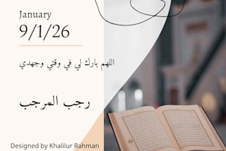 design clean canva posters for islamic and social media use