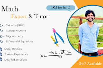 tutor algebra, calculus, statistics, and more