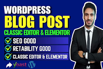 do onsite publish wordpress yoast SEO blog post