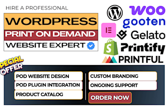 setup wordpress print on demand printful printify gelato gooten teelaunch spod