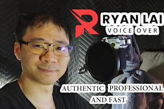 be your character voice actor