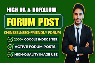unique quality forum posts to increase your site traffic
