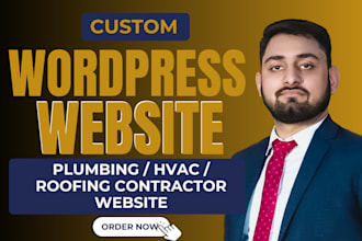 design plumbing, hvac, and roofing contractor website