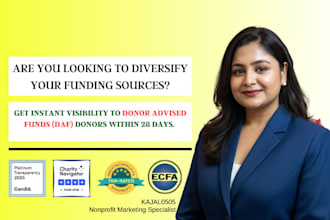 instant visibility to donor advised funds daf