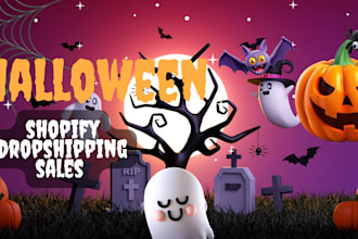 design halloween shopify store 7 figure halloween shopify store halloween sales
