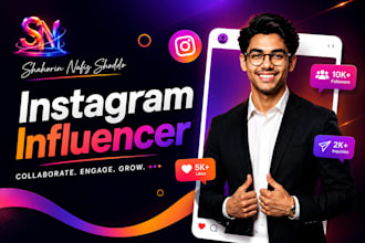 find the best instagram influencers for the target audience