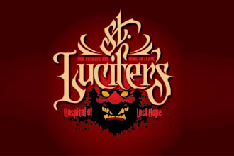 design unique haunted hospital logo