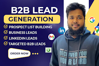 do b2b lead generation and email list building