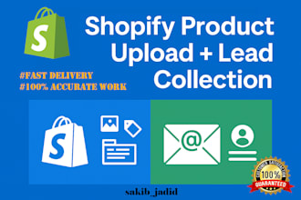 manually upload products to shopify product listing data entry