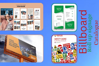 design roll up banner hoarding sign billboard , magazine, catalog signage