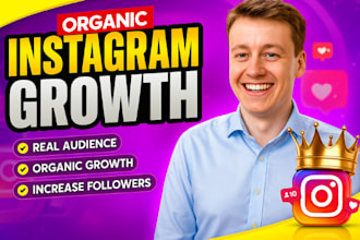 schnelles organisches instagram wachstum, um engagement und follower zu steigern