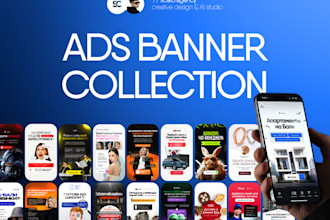design beauty meta ad creatives and static banners