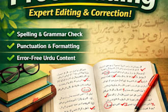 be your urdu proofreader
