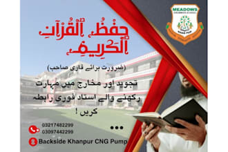 design professional advertisement posters