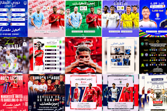 design professional football posters, matchday designs, and sports graphics
