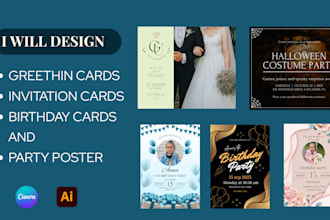 design greeting cards, invitation cards and party poster