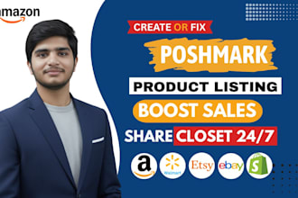 do poshmark product listing share poshmark closet 24x7