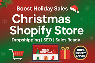 design christmas shopify store christmas website christmas accessories store