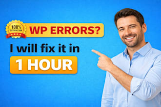fix urgent wordpress woocommerce bugs