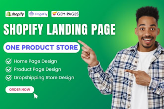 design one product store and shopify landing page  by pagefly, gempages