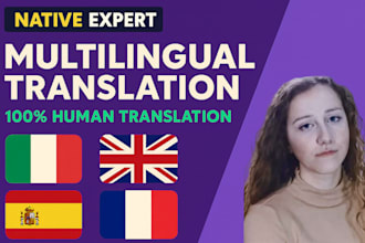translate between italian, english, spanish and french