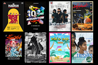 design you professional gig or event posters