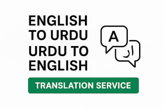 translate english to urdu and urdu to english with accuracy