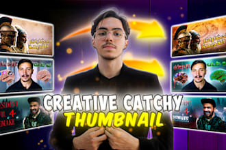 create high quality youtube thumbnails that grab attention