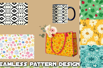 design seamless repeat pattern