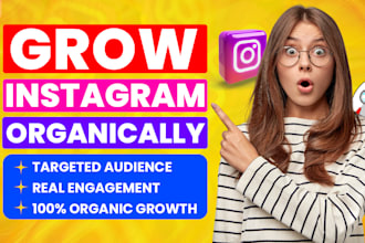 be your instagram organic growth manager
