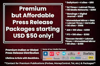 publish cheap affordable press release distribution packages