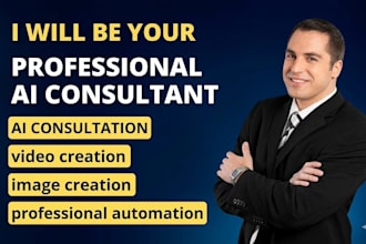 provide expert ai consulting services