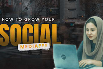 do facebook and instagram ad campaigns, promote your brand
