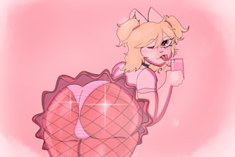 draw furry nsfw or furry suggestive