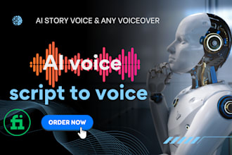 generate ai voiceover in 2hours