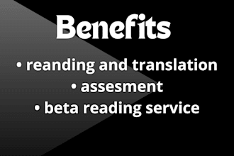 a service of beta reading
