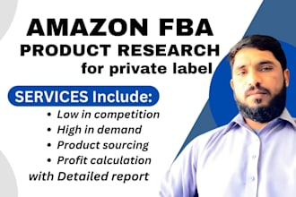 do amazon product research for private label, amazon fba pl product hunt