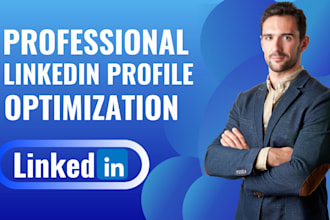 create and optimize your linkedin profile