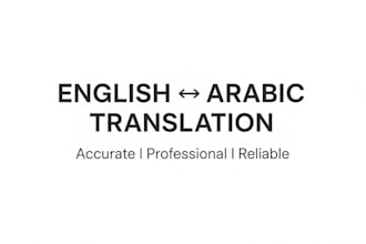 translate english to arabic and arabic to english