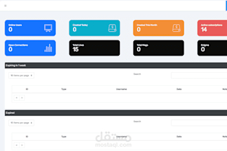 setup xtream ui panel xui server epg configure, iptv panel setup, admin panel