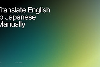 translate english to japese
