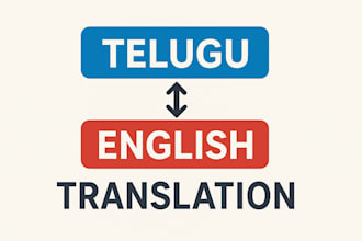provide telugu to english and english to telugu translation