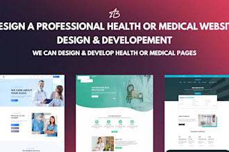 design a professional health or medical website
