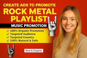 promote your rock and metal music on curated spotify playlists