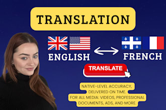 translate english to french
