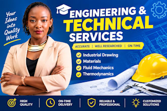 do industrial, drawing, materials, fluid mechanics, thermodynamics